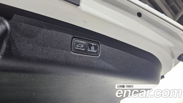 Genesis GV70 2021 — Şəkil 20/20