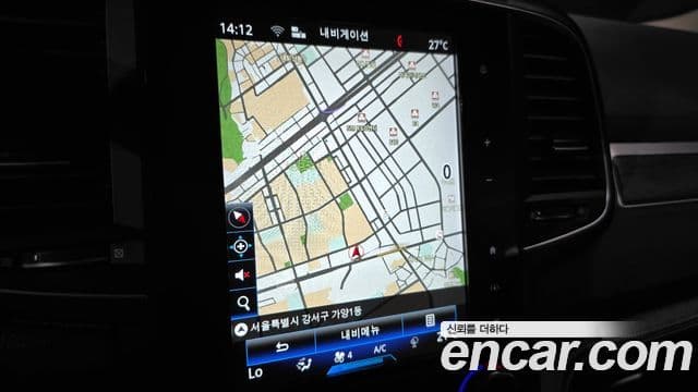 Renault Samsung QM6 2022 — Photo 13/20
