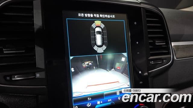 Renault Samsung QM6 2022 — Photo 6/20