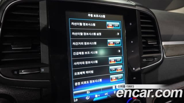Renault Samsung QM6 2022 — Photo 7/20