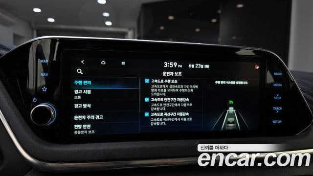 Hyundai Sonata 2019 — ფოტო 17/20