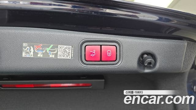 Mercedes-Benz E-Class 2023 — Şəkil 17/20