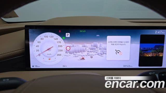 Genesis Electrified G80 2024 — ფოტო 8/20
