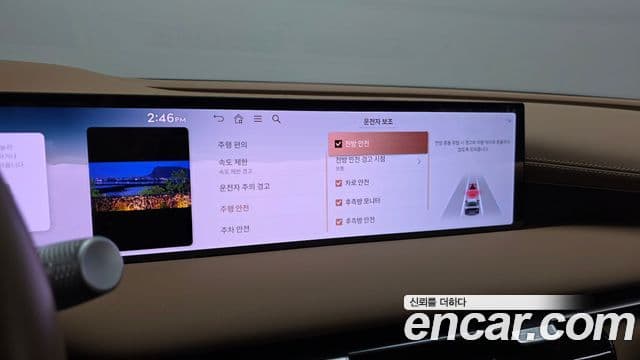 Genesis Electrified G80 2024 — ფოტო 16/20