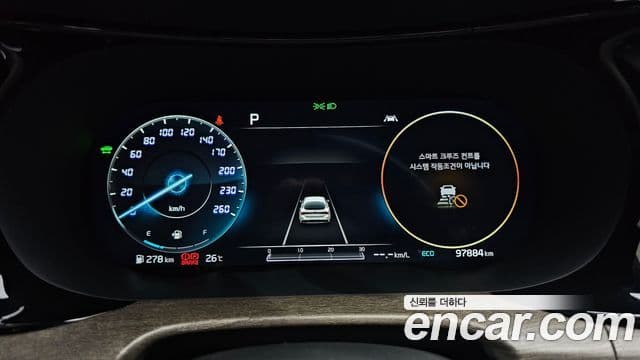 Kia K5 2020 — ფოტო 6/20