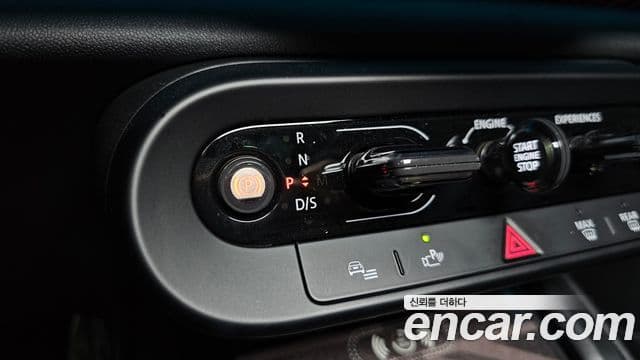Mini Cooper S Countryman 2025 — Şəkil 7/20