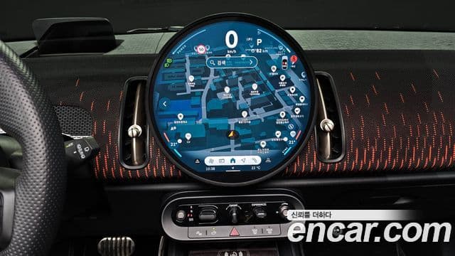 Mini Cooper S Countryman 2025 — Şəkil 13/20