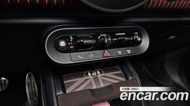 Mini Cooper S Countryman 2025 — Photo 14/33