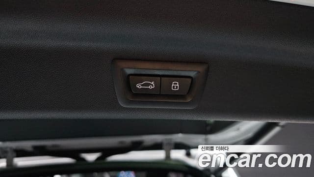 Mini Cooper S Countryman 2025 — Photo 13/33