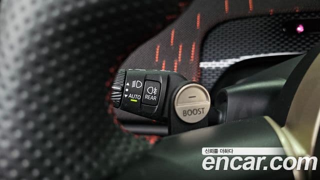 Mini Cooper S Countryman 2025 — Photo 33/33