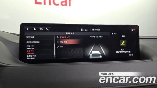Genesis G80 2020 — Photo 34/37