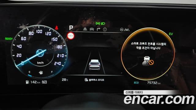 Kia Sportage 2022 — Şəkil 8/20