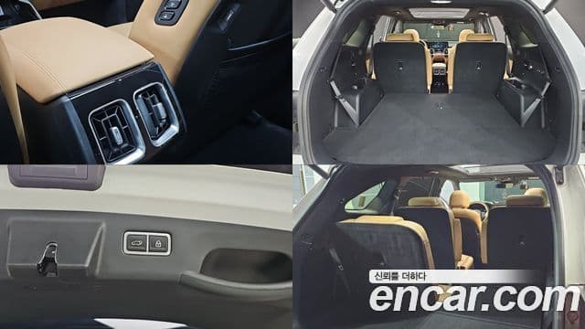 Kia Sorento 2022 — ფოტო 19/20