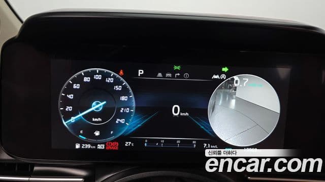 Kia Carnival 2023 — Şəkil 8/20