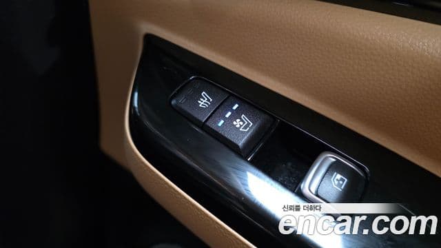 Kia Carnival 2023 — Şəkil 19/20