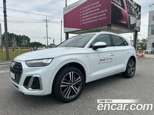 Audi Q5 2023 — Şəkil 6/17