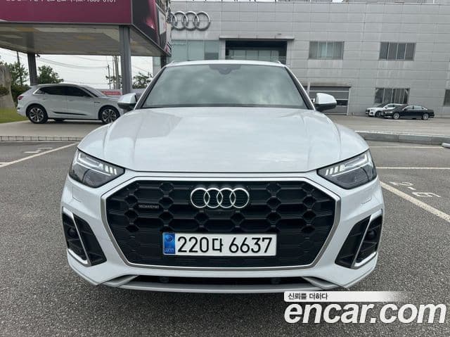 Audi Q5 2023 — Şəkil 13/17