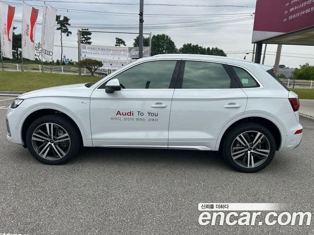 Audi Q5 2023 — Şəkil 15/17