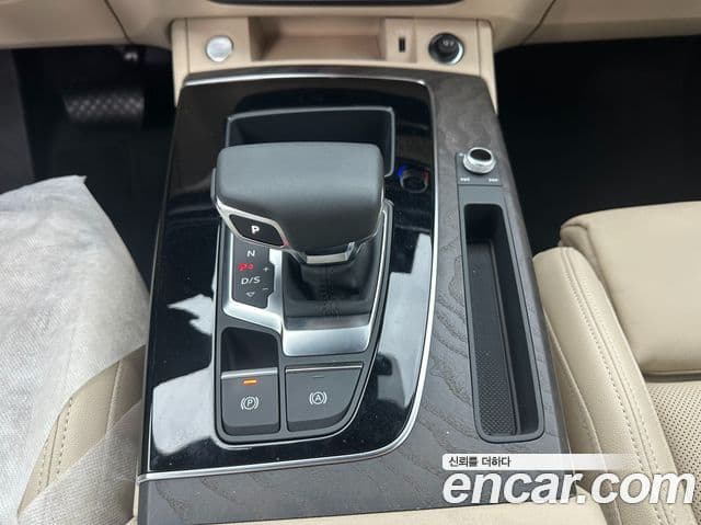 Audi Q5 2023 — Şəkil 8/17