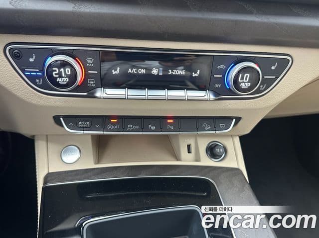 Audi Q5 2023 — Şəkil 9/17