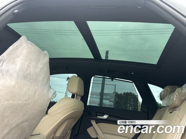 Audi Q5 2023 — Şəkil 12/17