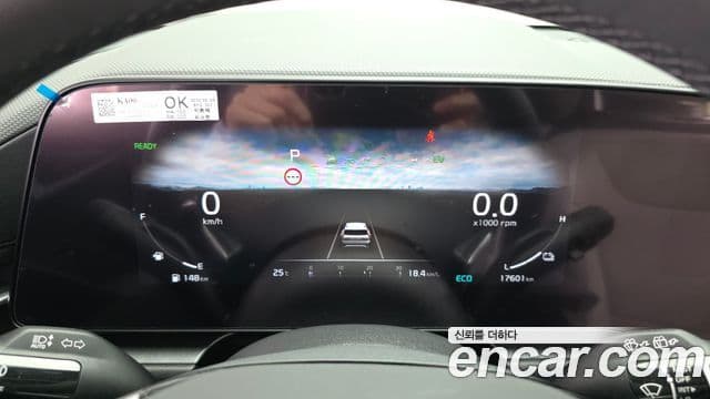 Kia Niro 2022 — Şəkil 6/20