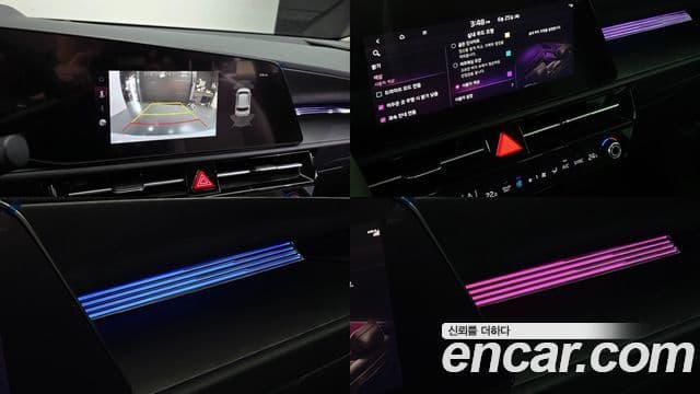 Kia Niro 2022 — Şəkil 15/20