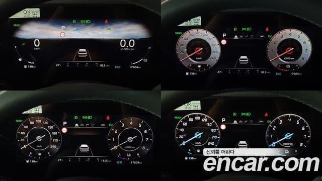 Kia Niro 2022 — Şəkil 16/20