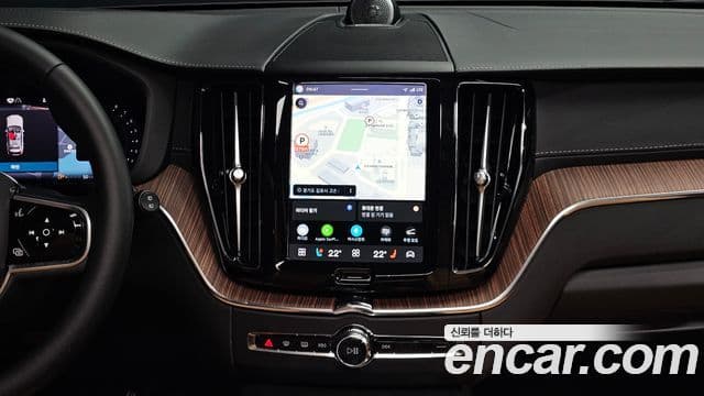 Volvo XC60 2023 — ფოტო 15/20