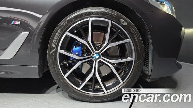 BMW 5 Series 2022 — Şəkil 5/20