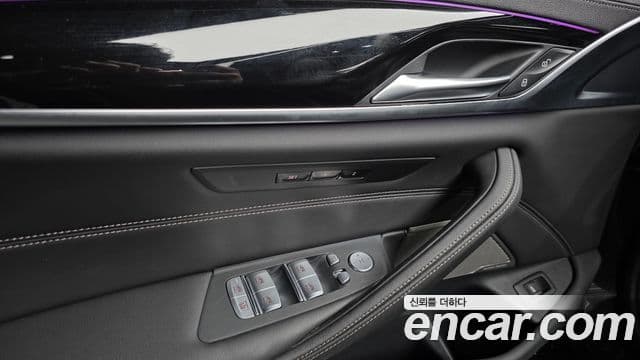 BMW 5 Series 2022 — Şəkil 14/20