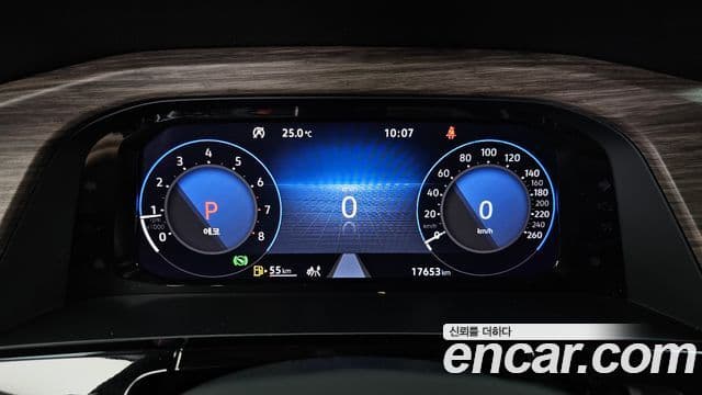 Volkswagen Atlas 2025 — Şəkil 8/20