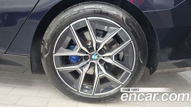 BMW 5 Series 2024 — Şəkil 5/20