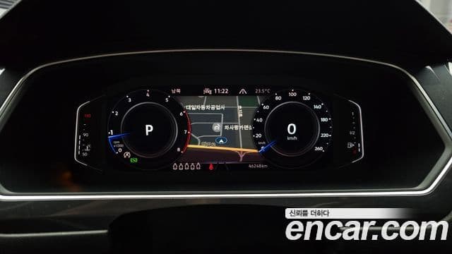 Volkswagen Tiguan Allspace 2022 — Şəkil 8/20
