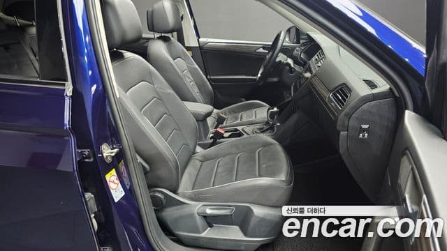 Volkswagen Tiguan Allspace 2022 — Şəkil 12/20