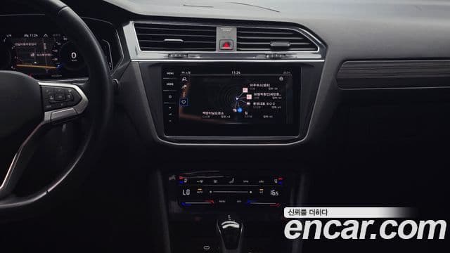 Volkswagen Tiguan Allspace 2022 — Şəkil 14/20