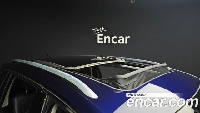 Volkswagen Tiguan Allspace 2022 — Şəkil 20/20