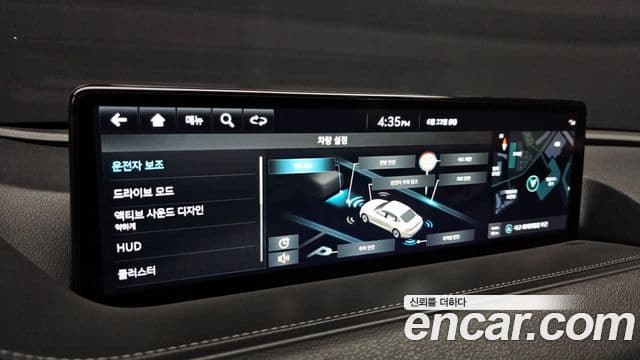Genesis G80 2022 — Şəkil 23/31