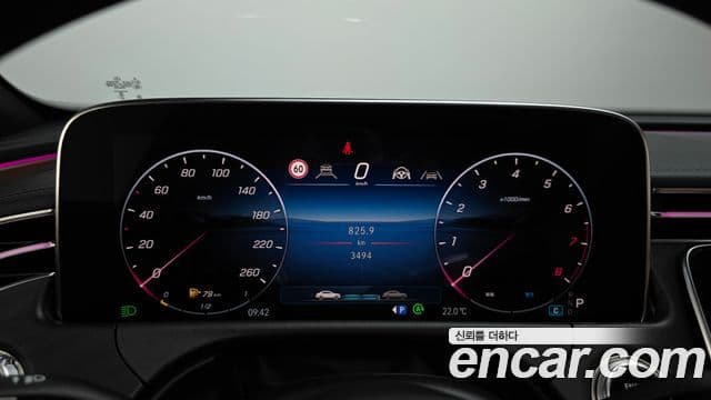 Mercedes-Benz E-Class 2026 — ფოტო 8/20