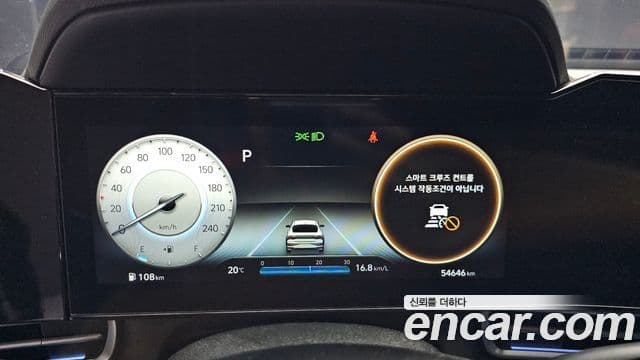 Hyundai Avante 2021 — Фото 8/20