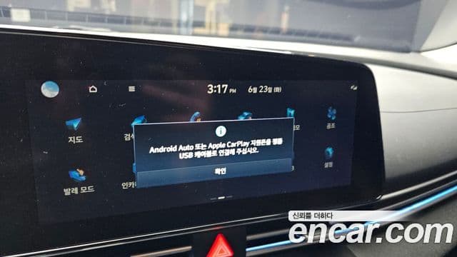 Hyundai The New Avante Hybrid 2021 — ფოტო 29/33
