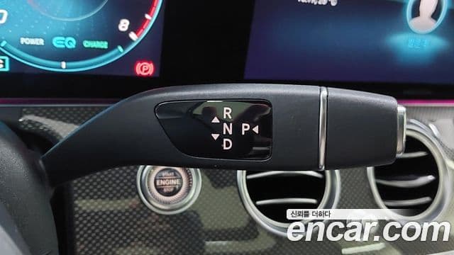 Mercedes-Benz E-Class 2021 — Фото 17/20