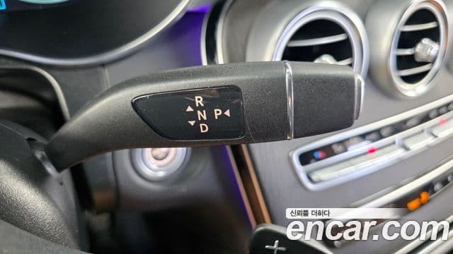 Mercedes-Benz GLC-Class 2022 — Şəkil 8/20