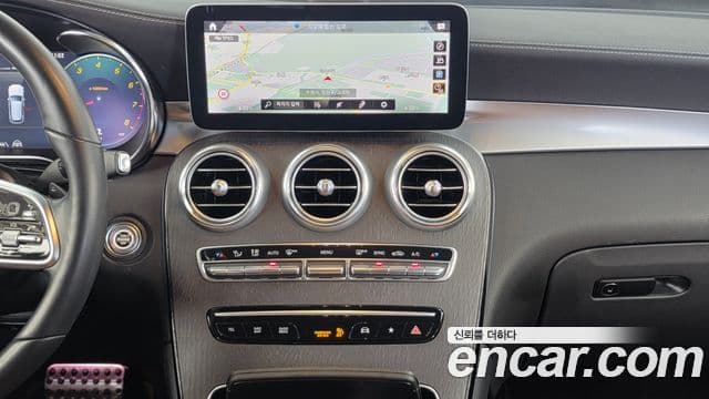 Mercedes-Benz GLC-Class 2022 — Şəkil 14/20