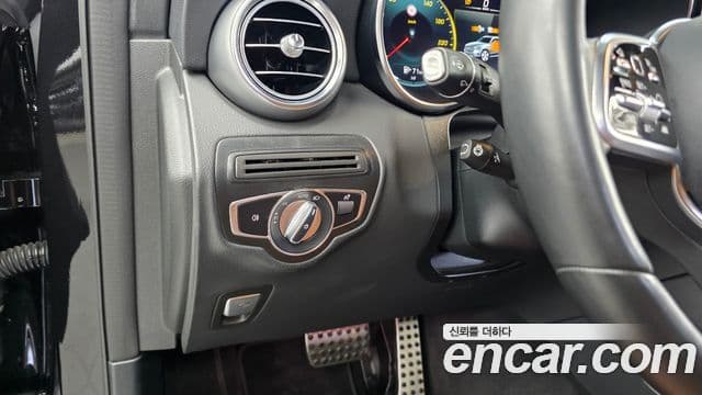 Mercedes-Benz GLC-Class 2022 — Şəkil 16/20
