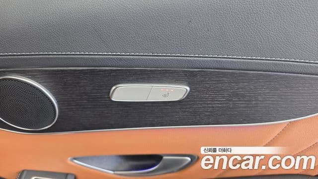 Mercedes-Benz GLC-Class 2022 — Şəkil 18/20