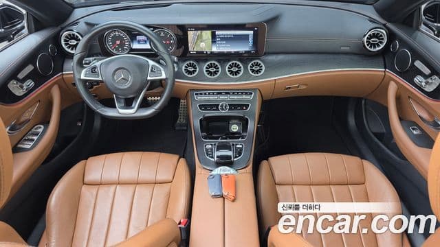 Mercedes-Benz E-Class 2018 — Şəkil 7/20