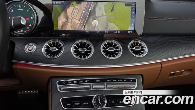 Mercedes-Benz E-Class 2018 — Şəkil 13/20