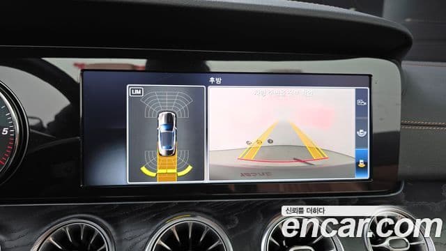 Mercedes-Benz E-Class 2018 — Şəkil 14/20