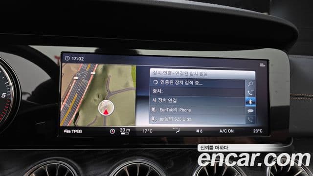 Mercedes-Benz E-Class 2018 — Şəkil 15/20